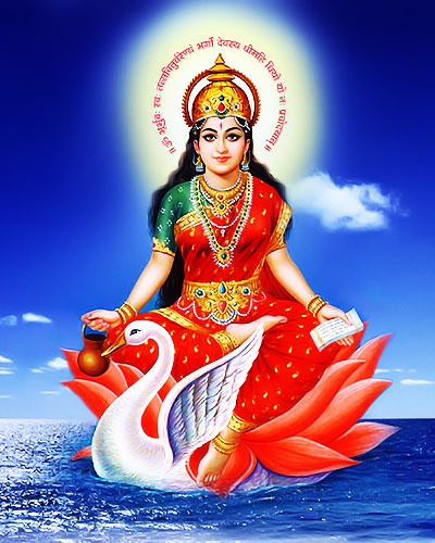 Maa Gayatri Aarti