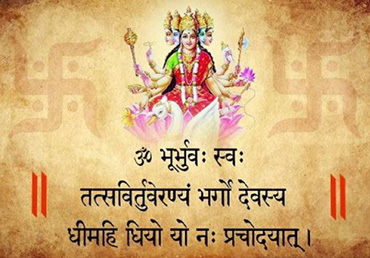 Shri Bhagwat