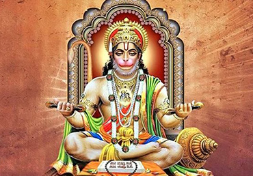 Shri Bhagwat