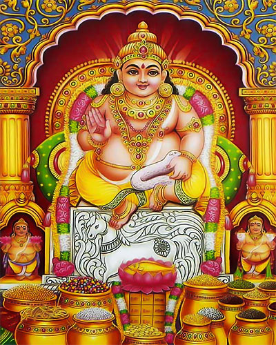 lord kuber